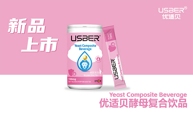 ԪȻRۣ(yu)mؐĸ(f)Ʒ_(ki)r(sh)