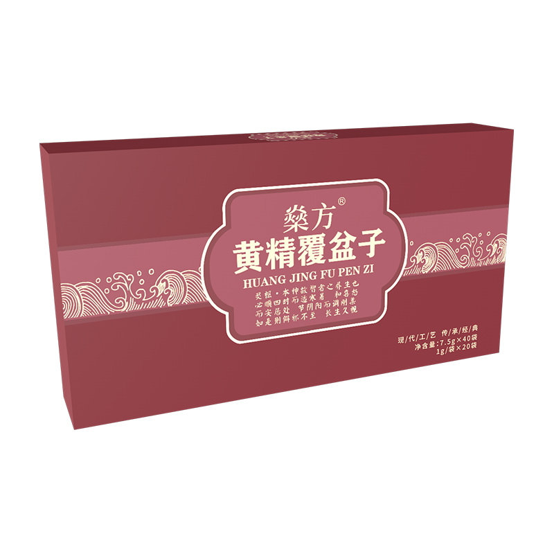 燊方黃精覆盆子固體飲料.jpg 燊方黃精覆盆子固體飲料.jpg