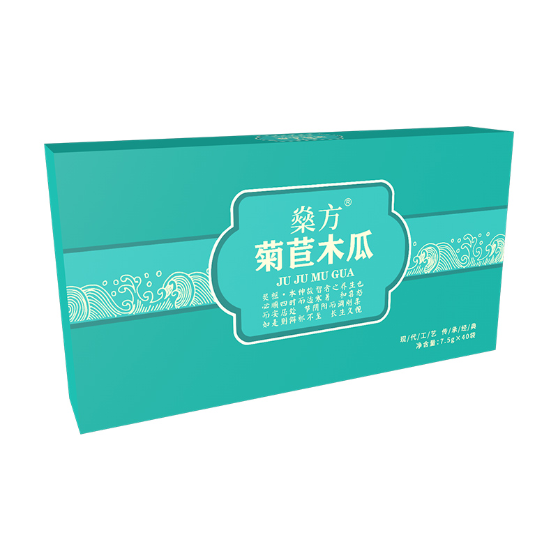 燊方菊苣木瓜固體飲料.jpg 燊方菊苣木瓜固體飲料.jpg