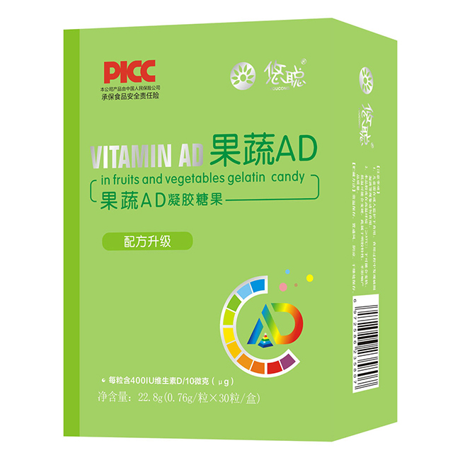 ������AD���z�ǹ� �Q��.jpg