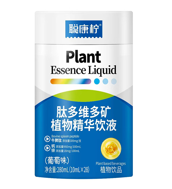 聰康檸肽多維多礦植物精華飲液.jpg 聰康檸肽多維多礦植物精華飲液.jpg