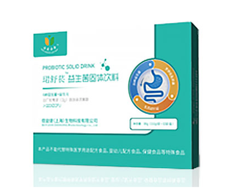 珺舒萇-益生菌固體飲料.jpg 珺舒萇-益生菌固體飲料.jpg