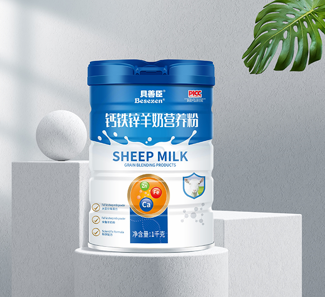 貝善臣鈣鐵鋅羊奶營(yíng)養(yǎng)粉.jpg 貝善臣鈣鐵鋅羊奶營(yíng)養(yǎng)粉.jpg
