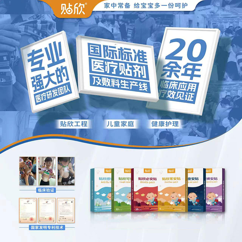 武漢華衛(wèi)科技有限公司.jpg 武漢華衛(wèi)科技有限公司.jpg