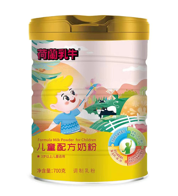 荷蘭乳牛兒童配方奶粉.jpg 荷蘭乳牛兒童配方奶粉.jpg