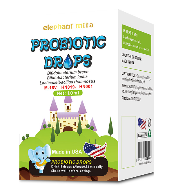 小象米塔復(fù)合益生菌滴液.jpg 小象米塔復(fù)合益生菌滴液.jpg