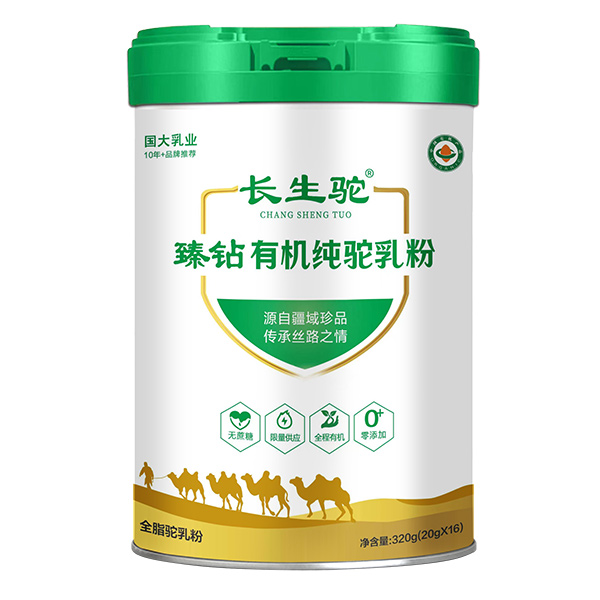 ½ԭa(chn)ЙC(j)Ʒ|(zh)L?dng)ЙC(j)