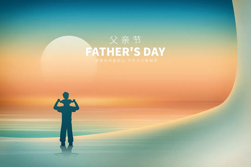 REAPS瑞普斯祝全天下父親吉祥安康01.jpg REAPS瑞普斯祝全天下父親吉祥安康01.jpg