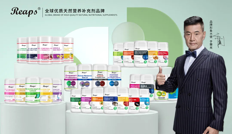 2023ƽ_(ti)ʳƷTOP 10REAPS˹Ʒǰé09.jpg