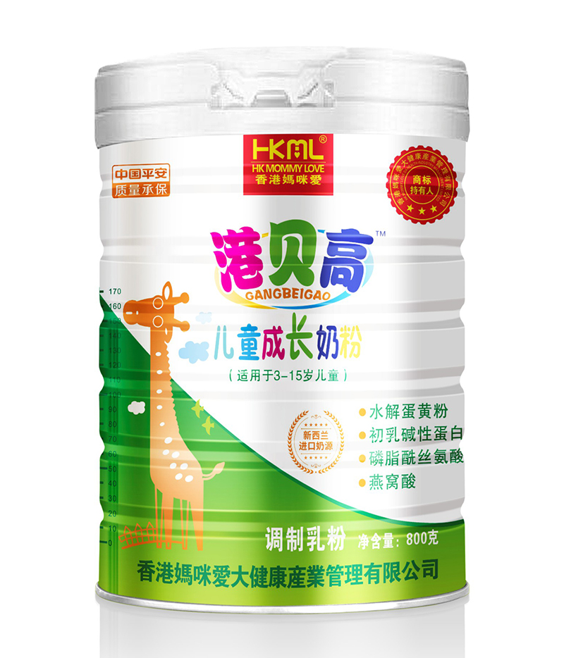 香港媽咪愛港貝高兒童成長(zhǎng)奶粉.jpg 香港媽咪愛港貝高兒童成長(zhǎng)奶粉.jpg