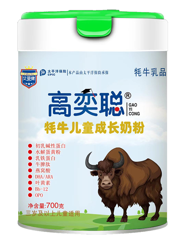 艾嬰健高奕聰牦牛兒童成長奶粉.jpg 艾嬰健高奕聰牦牛兒童成長奶粉.jpg