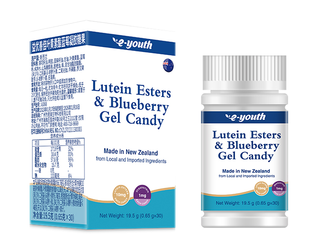 益優(yōu)善佳葉黃素酯藍(lán)莓凝膠糖果