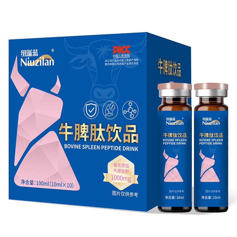 ˴ţƢƷͻͬa(chn)ƷK؛ʸ߫@M(fi)Aȫ(gu)̻_