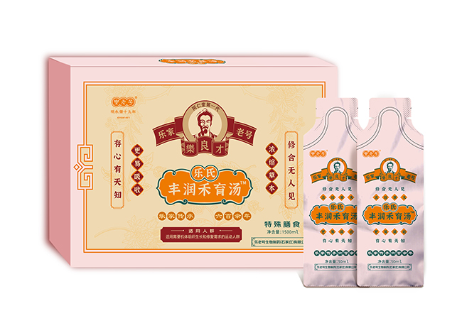 樂(lè)老號(hào)-樂(lè)氏豐潤(rùn)禾育湯