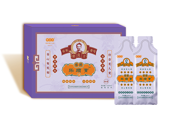 樂(lè)老號(hào)-樂(lè)氏樂(lè)順膏 婦容膏