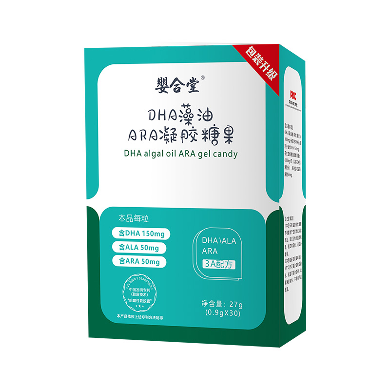嬰合堂DHA藻油ARA凝膠糖果.jpg