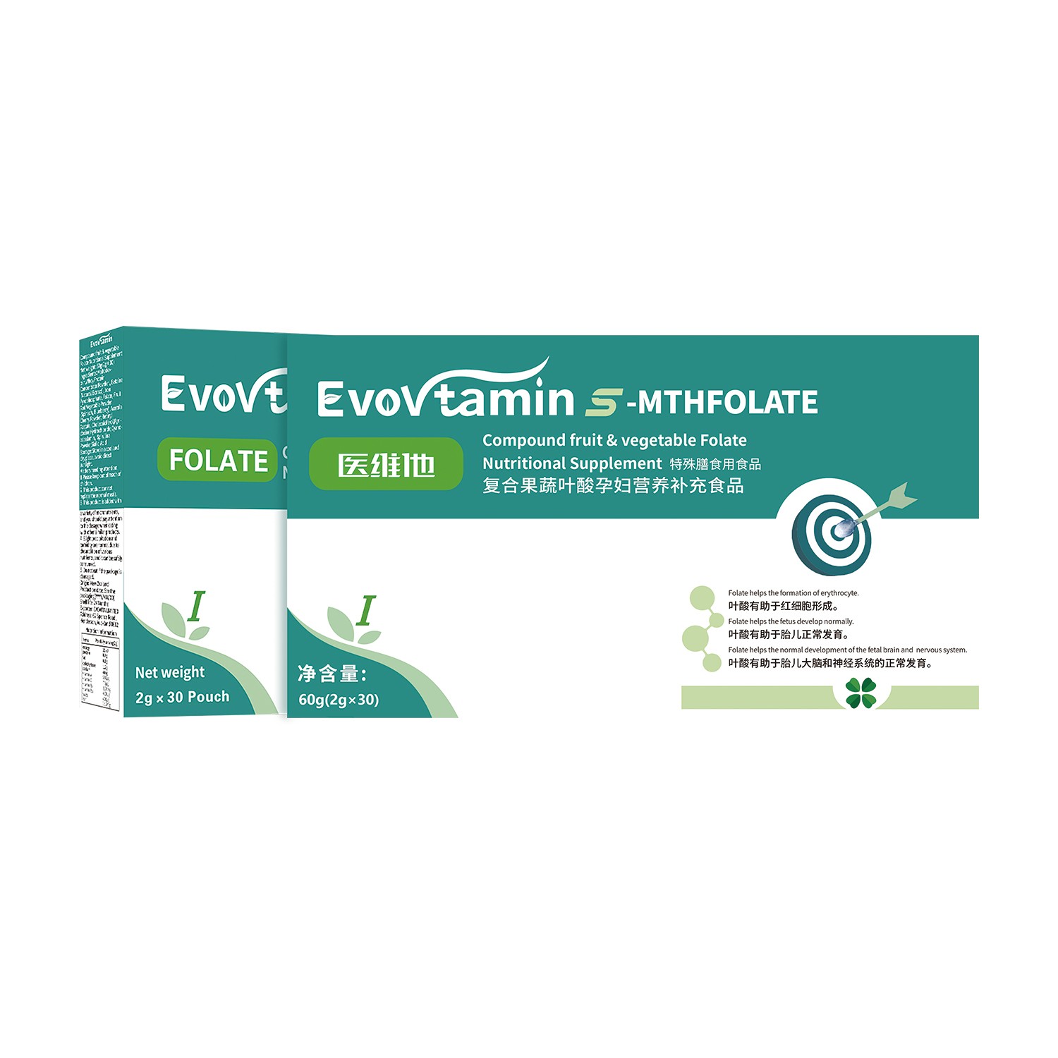 醫(yī)維他活性葉酸1型-孕婦營養(yǎng)補充食品 特殊膳食用食品代理.jpg