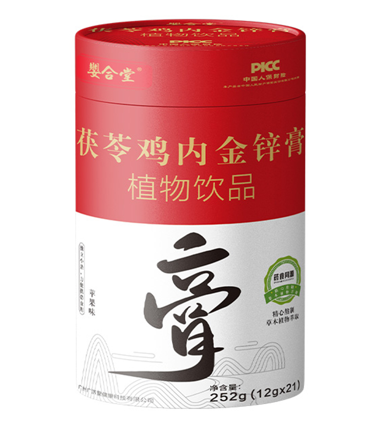 嬰合堂茯苓雞內(nèi)金鋅膏