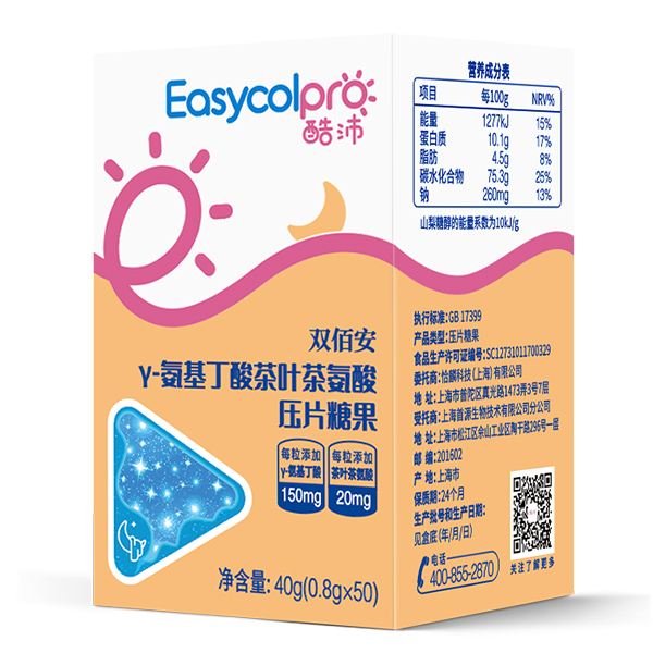 Ʒ|(zh)ɿڷa(chn)Ʒ\(chng)̹Ј(chng)