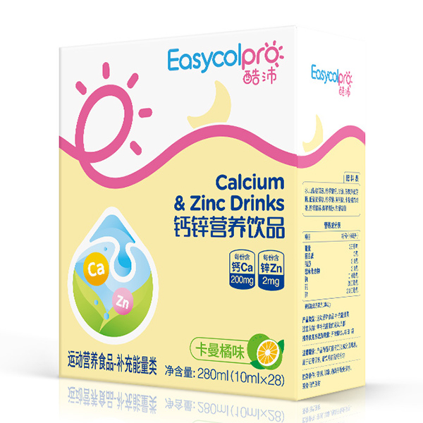 }\I(yng)B(yng)Ʒ Ʒ|(zh)ĸ뽡L(zhng)