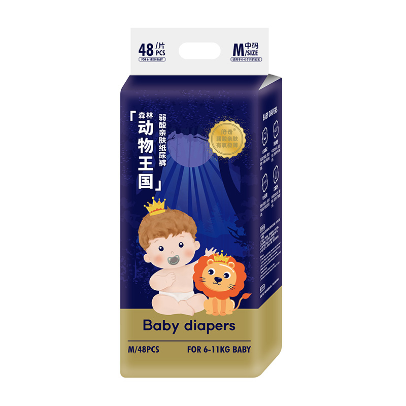 倍奇森林動(dòng)物王國(guó)系列紙尿褲M48.jpg 倍奇森林動(dòng)物王國(guó)系列紙尿褲M48.jpg