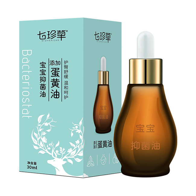七珍草寶寶抑菌油.jpg 七珍草寶寶抑菌油.jpg