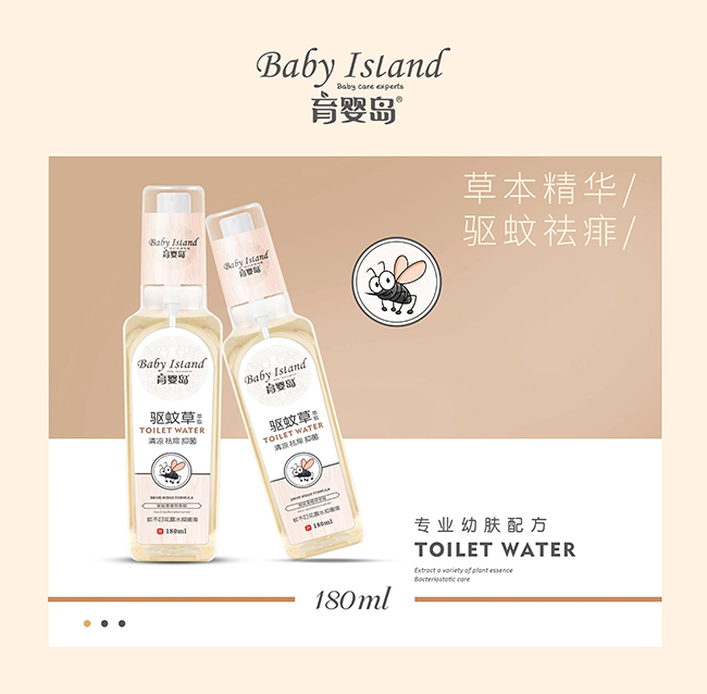  u(q)òò¶ˮ־Һ