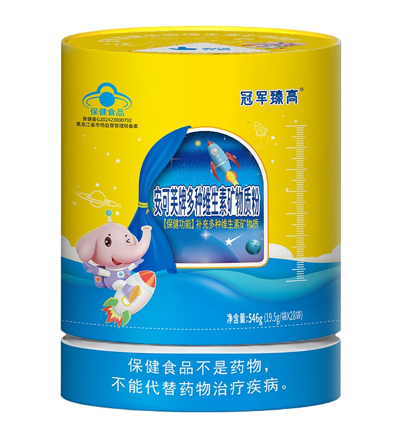 冠軍臻高安可芙牌多種維生素礦物質粉