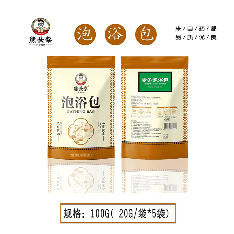 熊長泰麥冬泡浴包.jpg 熊長泰麥冬泡浴包.jpg