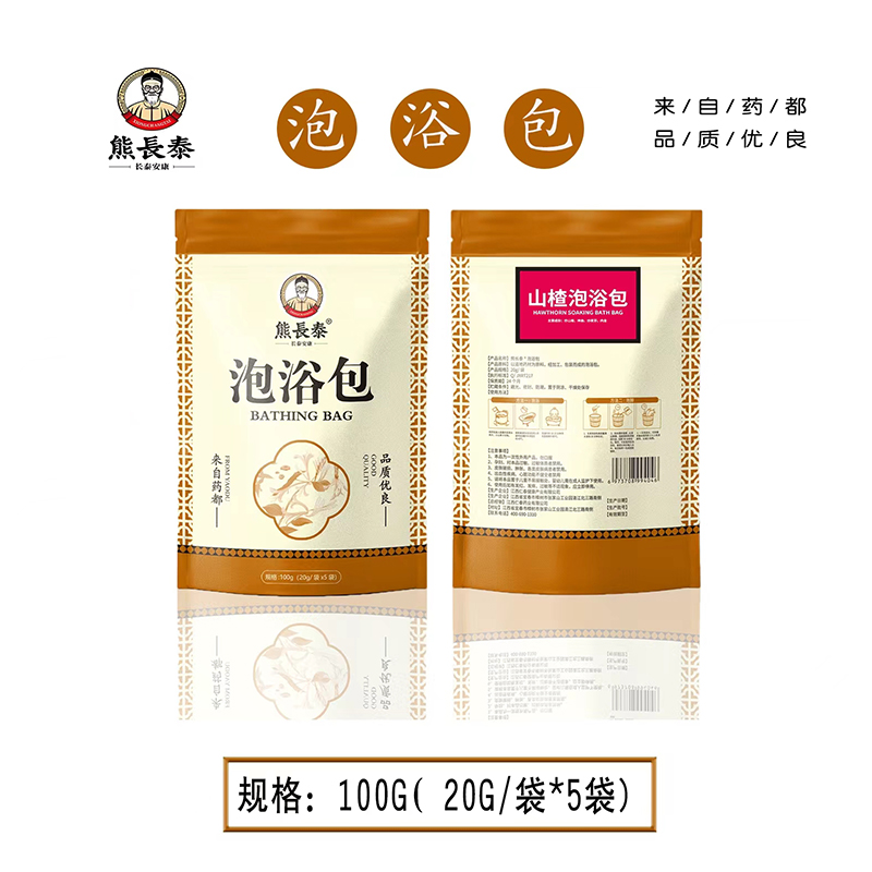 熊長泰山楂泡浴包.jpg 熊長泰山楂泡浴包.jpg