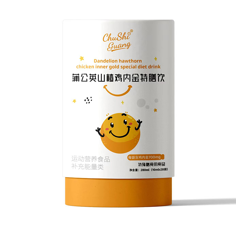 初拾光蒲公英山楂雞內(nèi)金特膳飲.jpg 初拾光蒲公英山楂雞內(nèi)金特膳飲.jpg