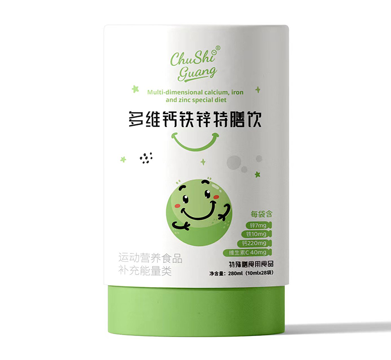 初拾光多維鈣鐵鋅特膳飲.jpg 初拾光多維鈣鐵鋅特膳飲.jpg