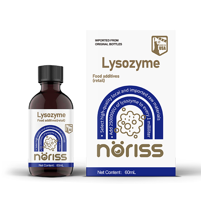 喏睿思溶菌酶復配酶制劑.jpg 喏睿思溶菌酶復配酶制劑.jpg