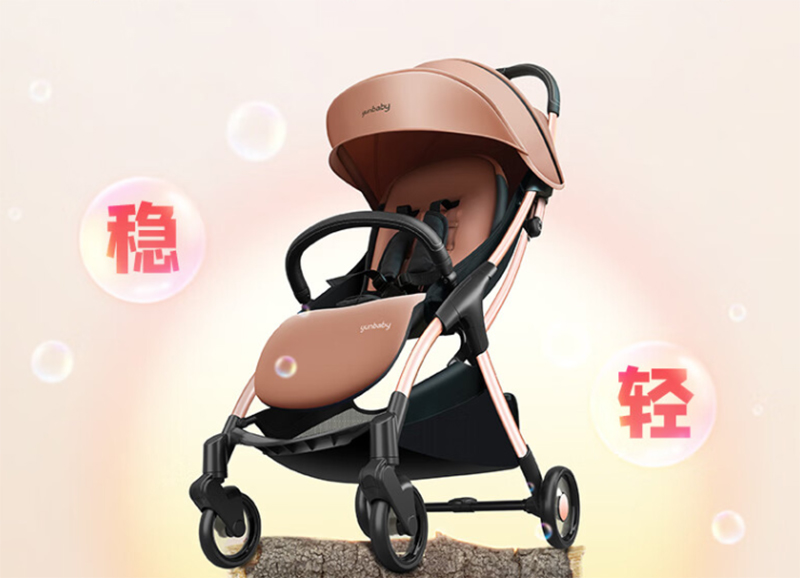 孕貝嬰兒車.jpg 孕貝嬰兒車.jpg