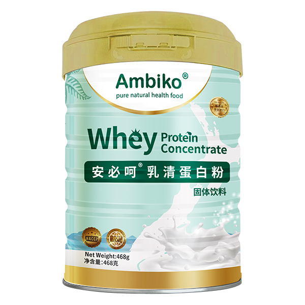 安必呵乳清蛋白粉圖.jpg 安必呵乳清蛋白粉圖.jpg