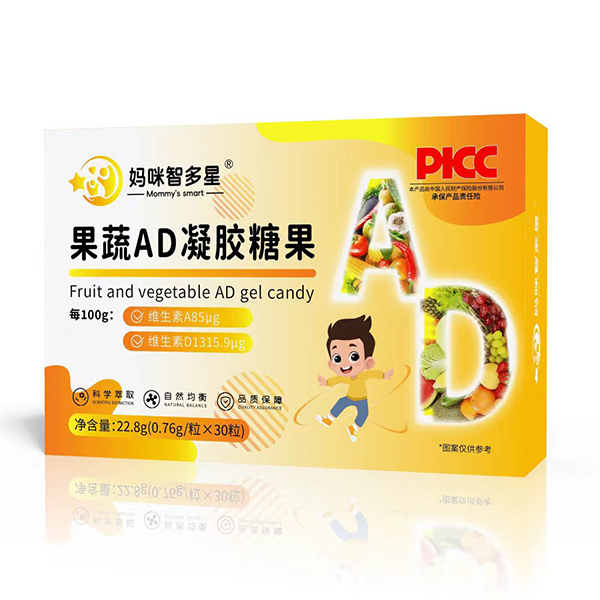 媽咪智多星果蔬AD凝膠糖果.jpg 媽咪智多星果蔬AD凝膠糖果.jpg