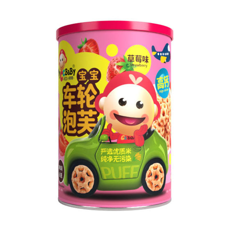 我D小蔡蔡寶寶車輪泡芙(草莓味).jpg 我D小蔡蔡寶寶車輪泡芙(草莓味).jpg