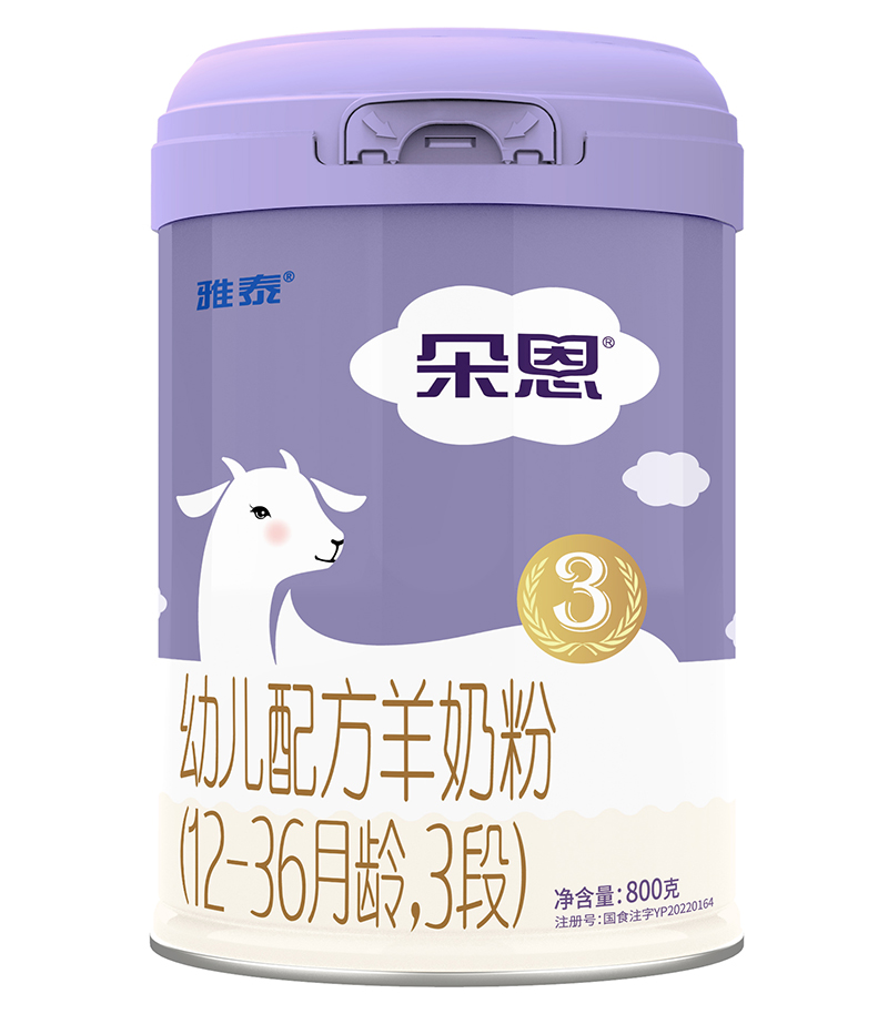 ׃䷽̷ۣ12-36g3Σ800