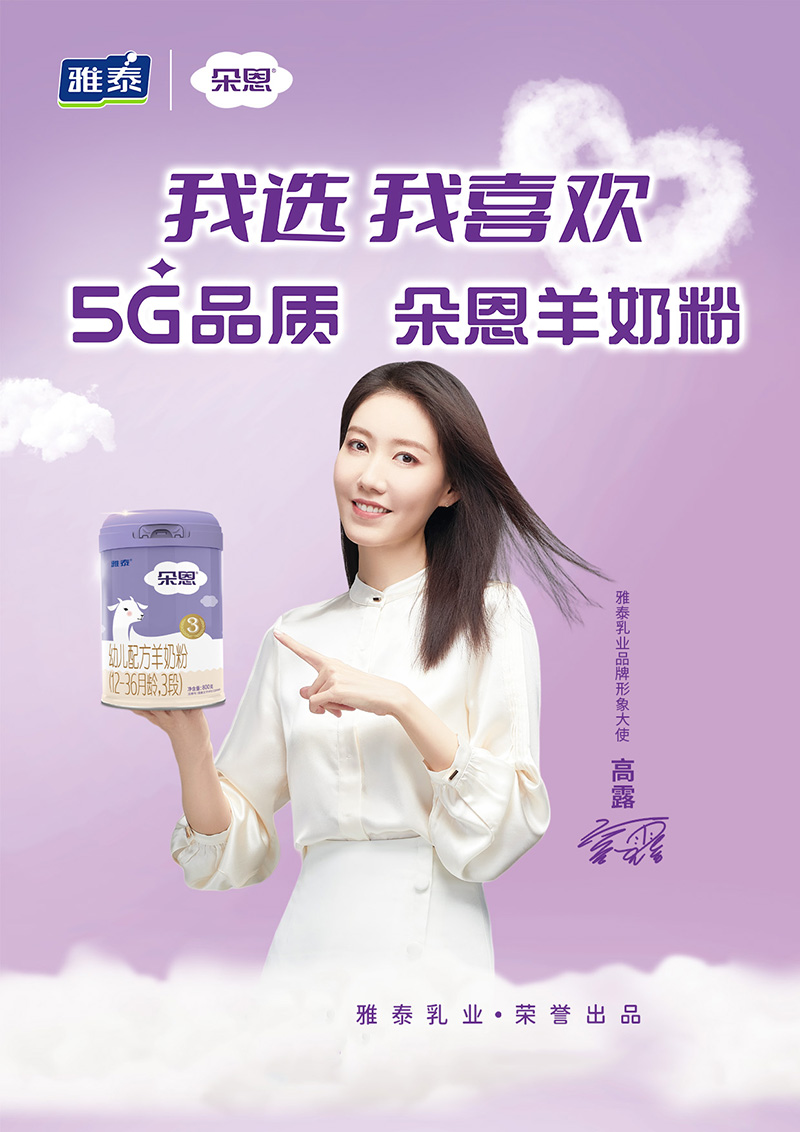  ׃䷽̷ۣ12-36g3Σ800˺(bo)