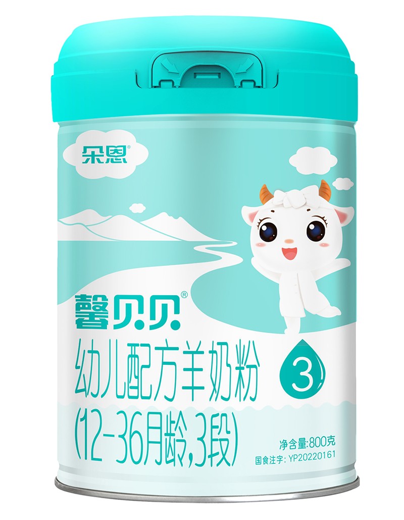 ܰؐؐ׃䷽̷ۣ12-36g3Σ800