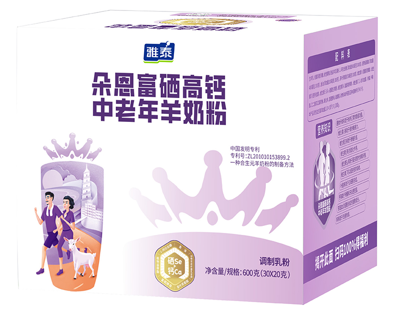 朵恩富硒高鈣中老年羊奶粉 600克