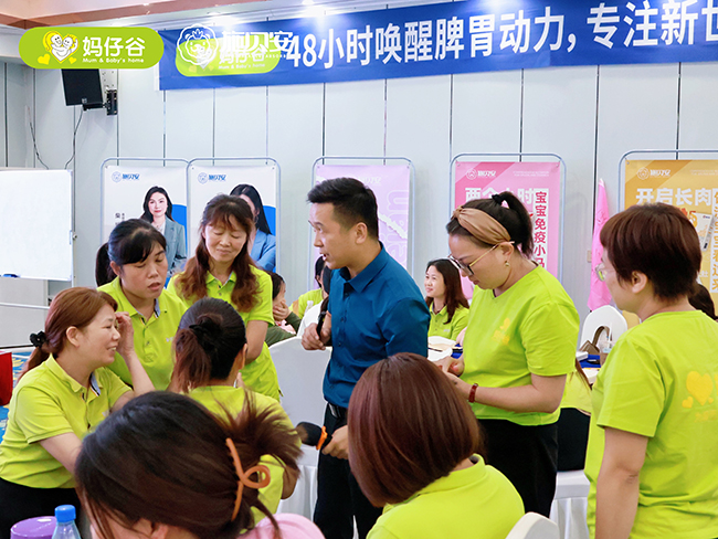 ʩؐ�� ���L�е�-Ƣθ�Ͱ� Ӗ���I���Lɳվ�� (4).jpeg