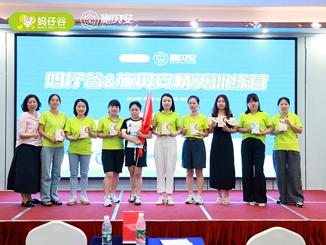 ʩؐ�� ���L�е�-Ƣθ�Ͱ� Ӗ���I���Lɳվ�� (5).JPG