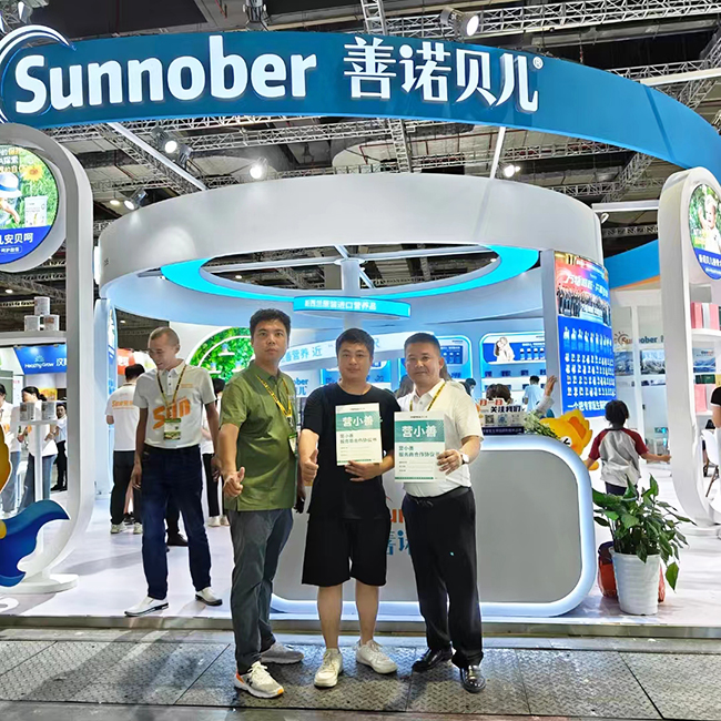 善諾貝兒2024上海CBME簽約不斷 (3).jpg 善諾貝兒2024上海CBME簽約不斷 (3).jpg