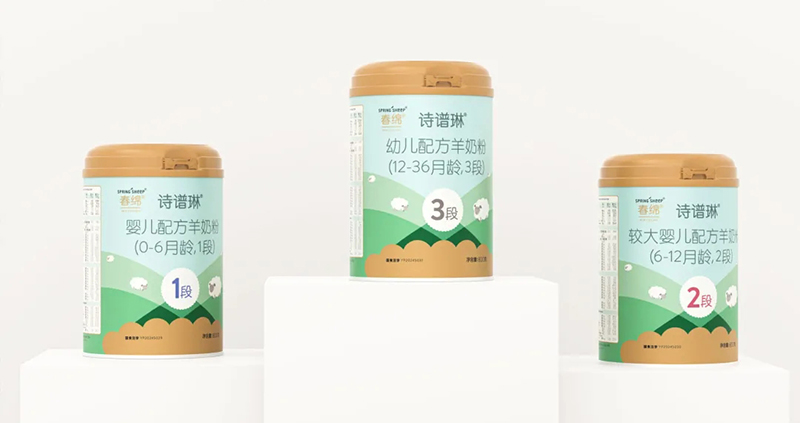 Spring Sheepdȫd׃̷^(gu)ע@GCBME04.jpg