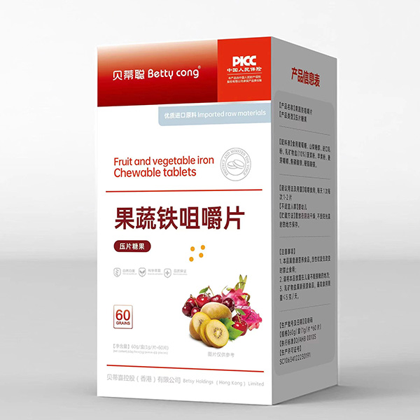 貝蒂聰果蔬鐵咀嚼片.jpg 貝蒂聰果蔬鐵咀嚼片.jpg