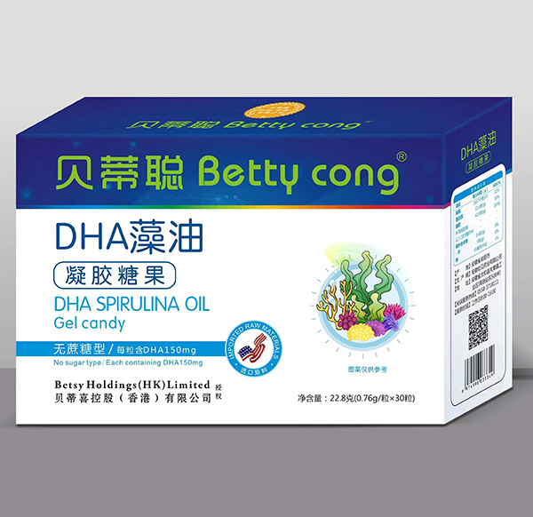 貝蒂聰DHA藻油凝膠糖果.jpg 貝蒂聰DHA藻油凝膠糖果.jpg