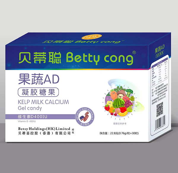 貝蒂聰果蔬AD凝膠糖果.jpg 貝蒂聰果蔬AD凝膠糖果.jpg