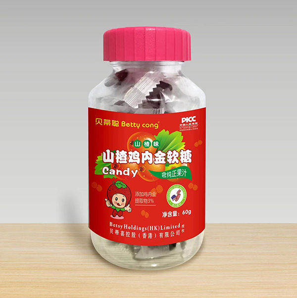 貝蒂聰山楂雞內(nèi)金軟糖-山楂味.jpg 貝蒂聰山楂雞內(nèi)金軟糖-山楂味.jpg