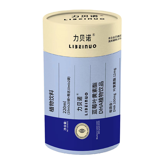 力貝諾藍(lán)莓葉黃素酯DHA植物飲品